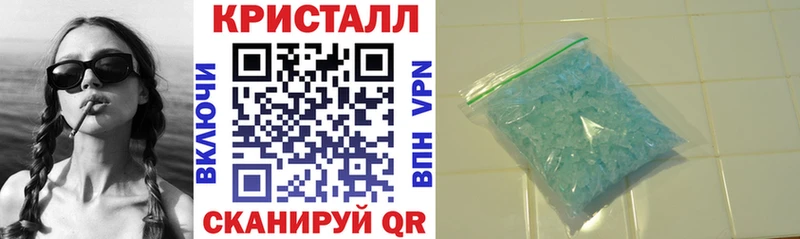 блэк спрут маркетплейс Ачхой-Мартан Амфетамин VHQ