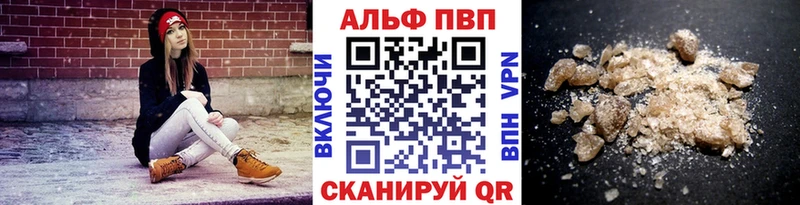 omg рабочий сайт  хочу   Ачхой-Мартан  A-PVP кристаллы 
