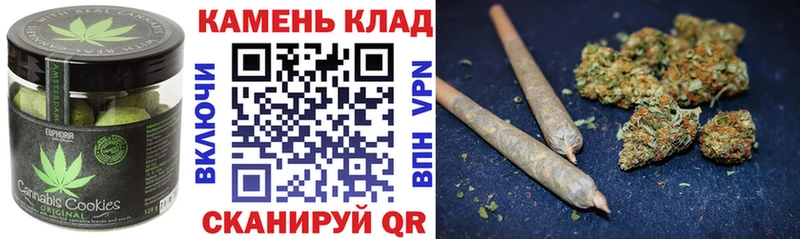 Cannafood конопля  Ачхой-Мартан 