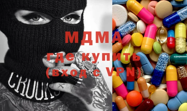 мефедрон Богданович