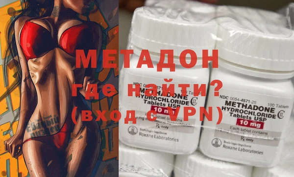 мефедрон Богданович