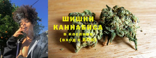 мефедрон Богданович