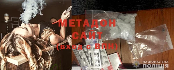 мефедрон Богданович