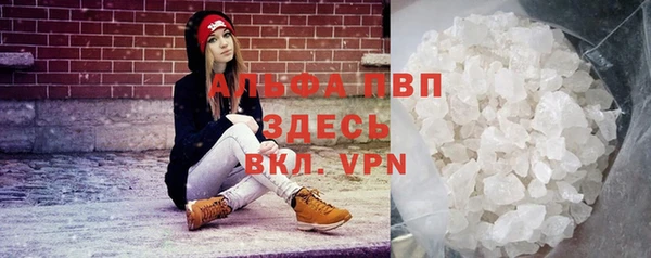 мефедрон Богданович