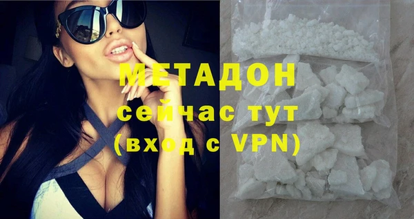мефедрон Богданович
