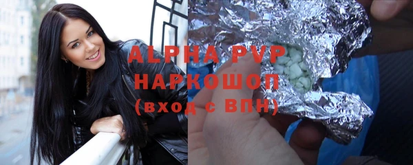 мефедрон Богданович